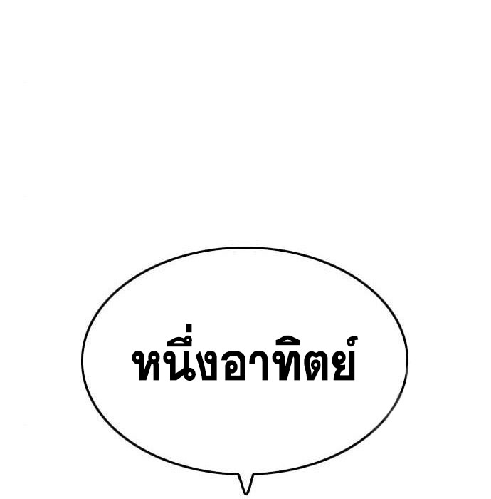 Doujin-Lc- อ่าน โดจิน มังฮวา เกาหลี ญี่ปุ่น จีน แปลไทย bad guy ตอนที่ 1 2 3 4 5 6 7 8 9 10 11 12 13 14 ฟรี ไม่มีโฆษณา อ่าน โดจิน Manhwa เกาหลี ญี่ปุ่น จีน เรามีครบ คัดมาให้เน้นๆ โดจิน 18+ รับประกันความฟินโดย  Doujin Lc